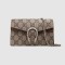 GUCCI Dionysus GG Supreme super mini bag 476432KHNRN8642