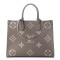 Louis Vuitton LV Empreinte Monogram Giant Onthego MM Tourterelle Creme